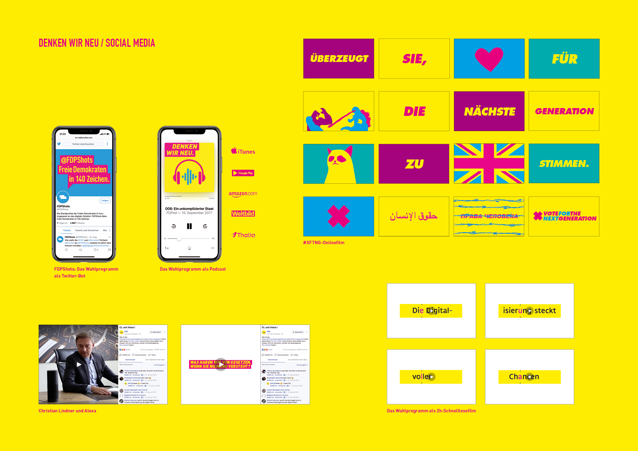 ADC_BTW_Integrated_Digital_RGB_72dpi_05